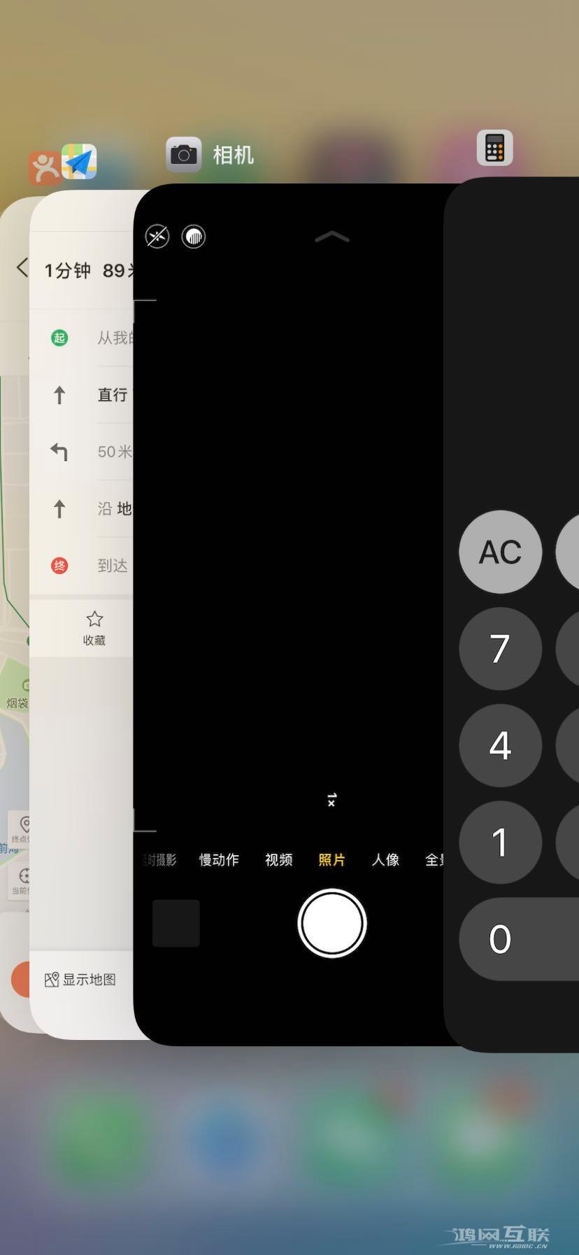 iPhone  频繁意外重启，该怎么办？插图7