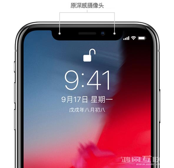 戴口罩 iPhone 也能解锁了，安全吗？