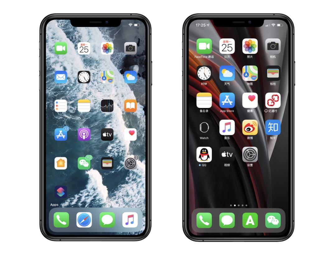 iPhone  息屏显示、动态壁纸、分屏来了…插图21