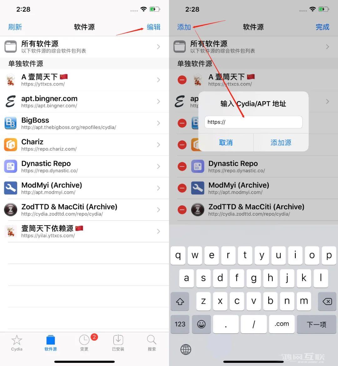 iPhone  动态桌面、分屏、改字体…附教程插图25