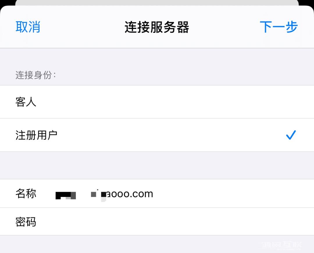 iPhone  跨系统“隔空投送”，再也不用数据线了！插图15