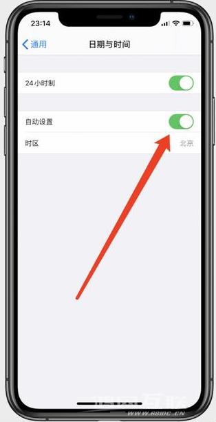 Apple ID频繁弹窗怎么办？如何解决Apple ID频繁弹窗