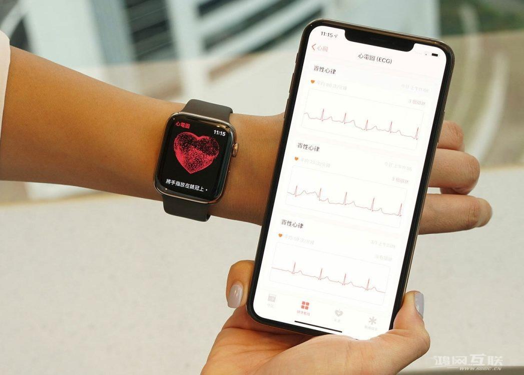 越狱后国行版 Apple  Watch  激活 ECG  功能教程插图3