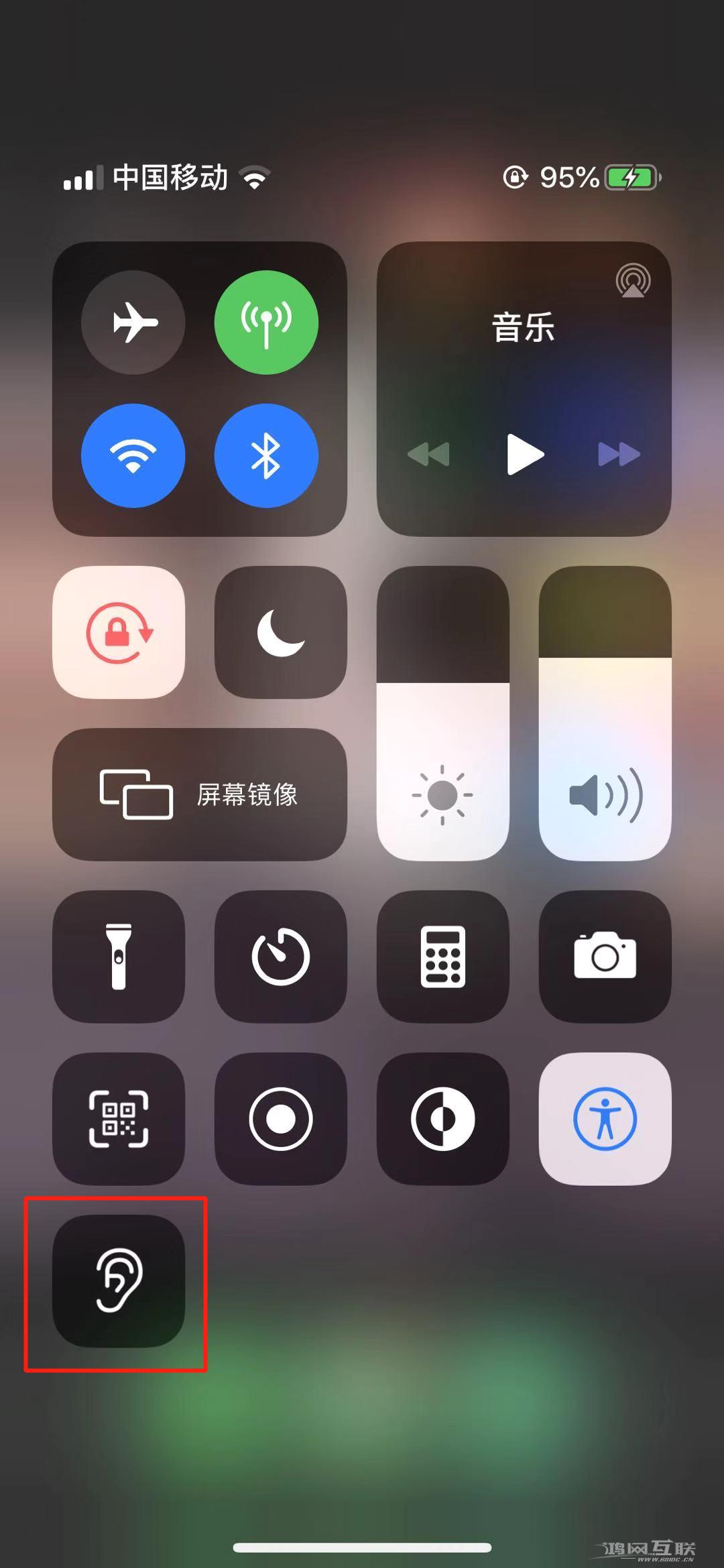 iPhone  不好用？你需要解锁这些隐藏功能~插图37