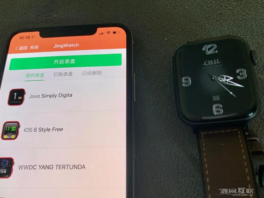 Apple  Watch  更换第三方表盘，劳力士走起~插图19