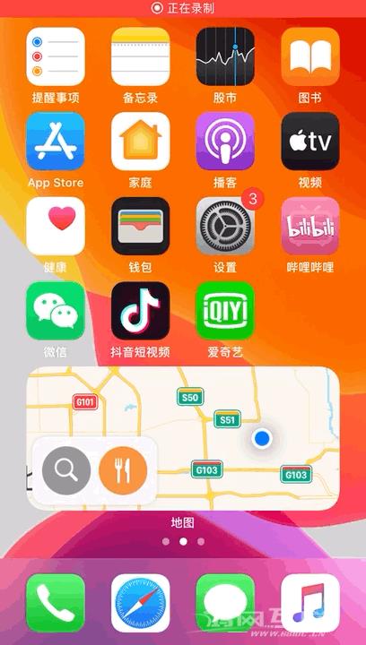 iOS14 Bug  太多，进来降级！插图5