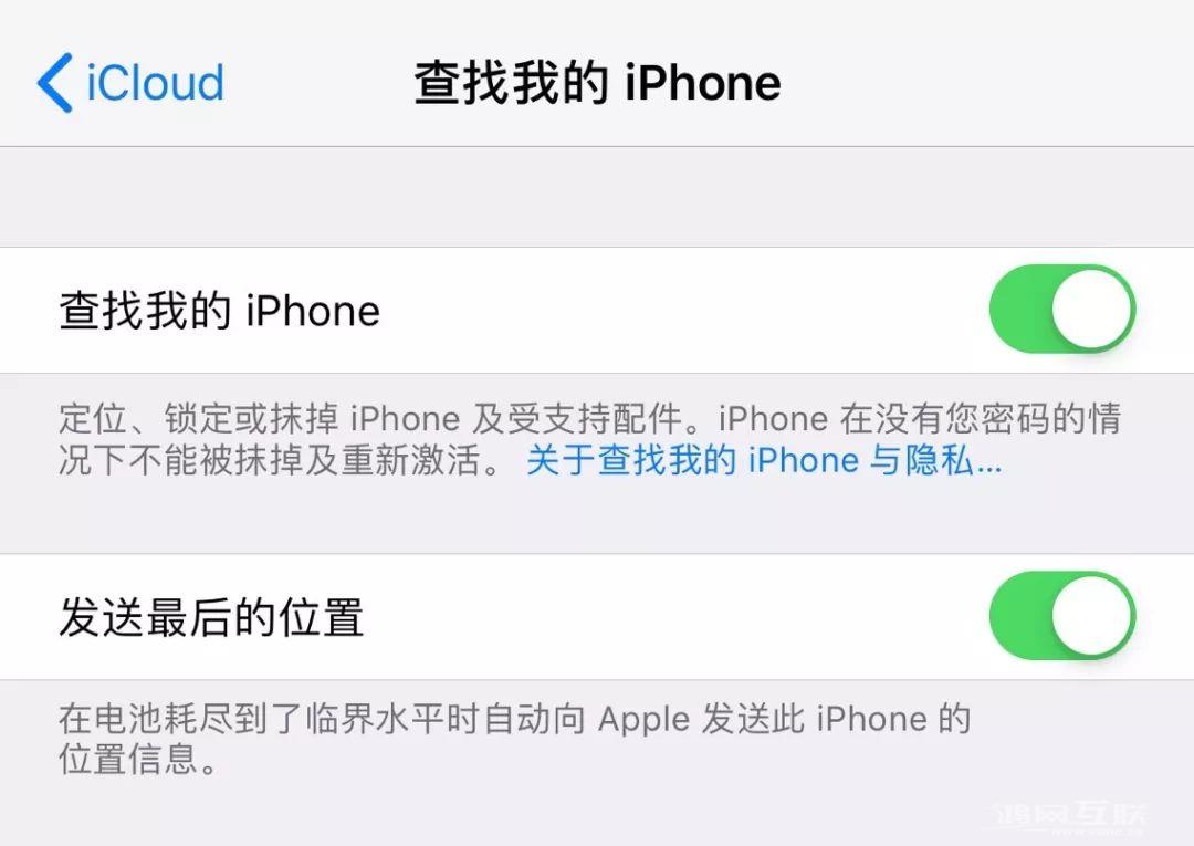 iOS14 Bug  太多，进来降级！插图13