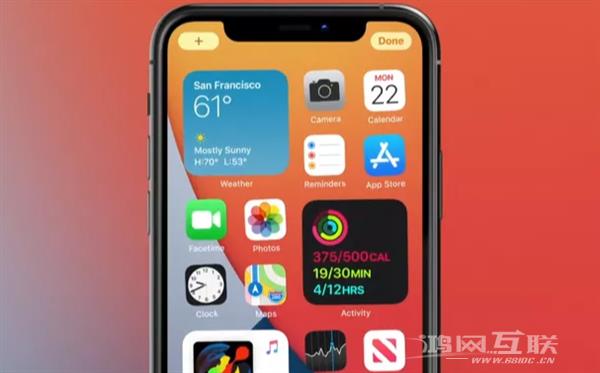 iOS 14新隐私功能怎么样？更安全是好还是坏？