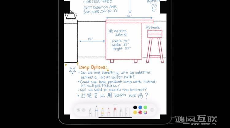 iPadOS  14 为 Apple  Pencil  增加“涂文字”功能，备忘录更好用了！插图3