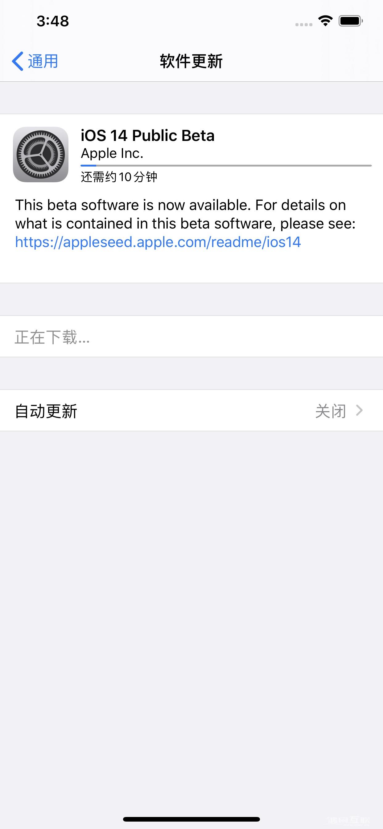 苹果 iOS 14/iPadOS 14 开发者预览 / 公测版 Beta升级方法