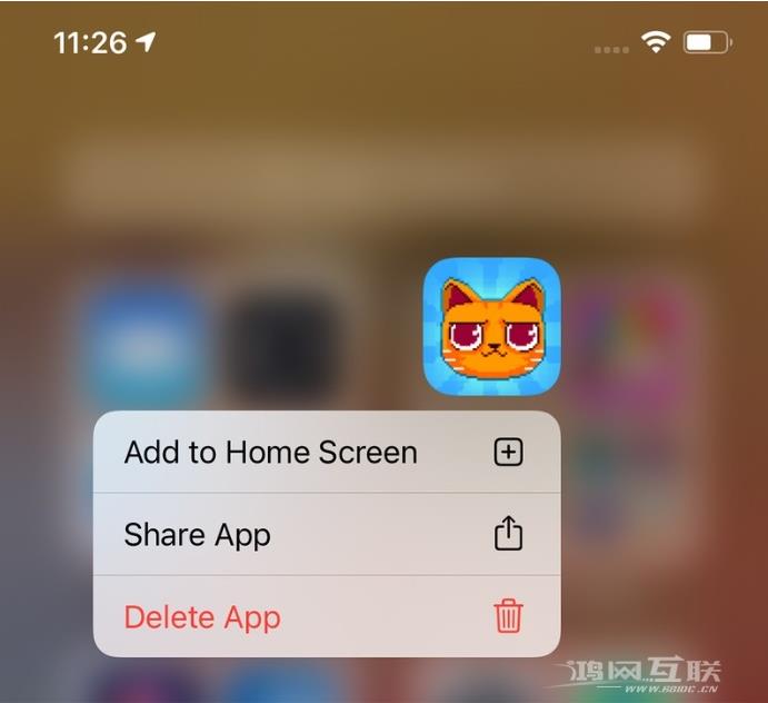 iOS  14 Beta  2更新了什么内容？附升级方法插图21