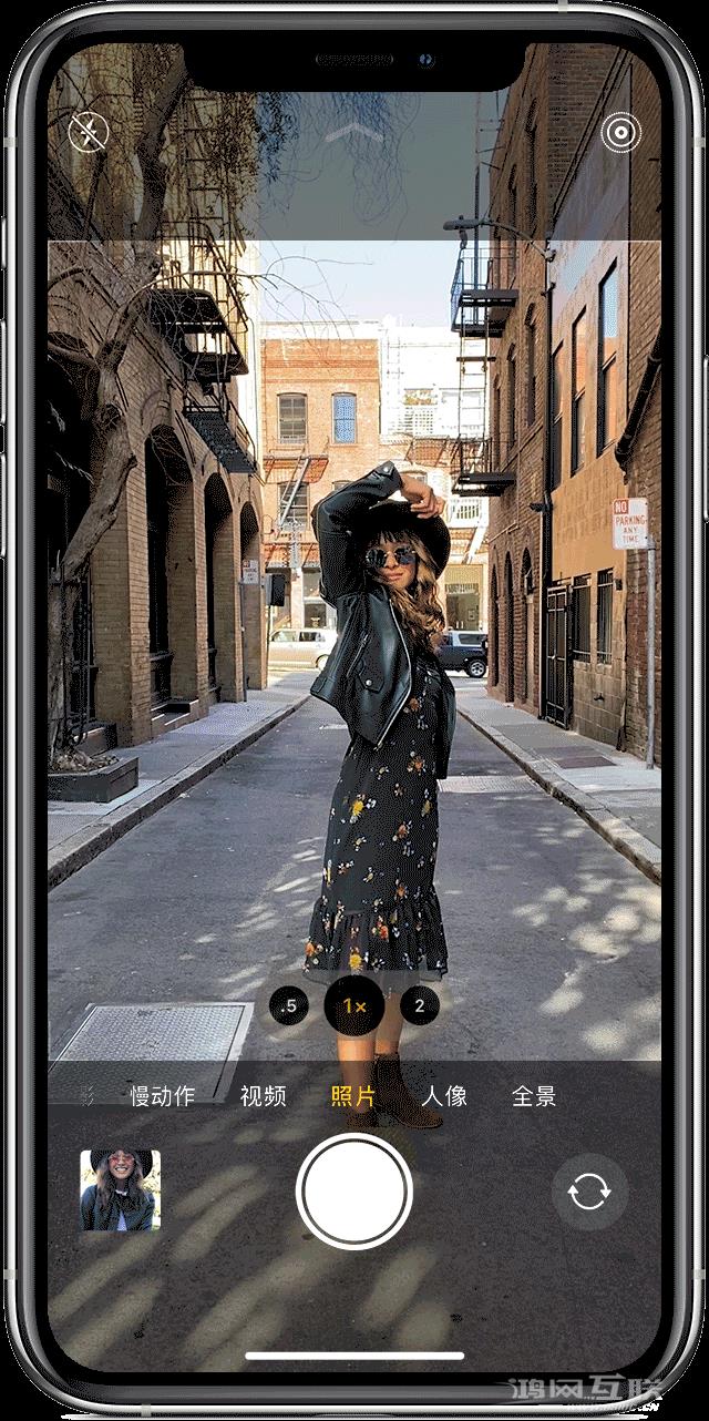 iOS  14 拍照功能有哪些改进？插图3