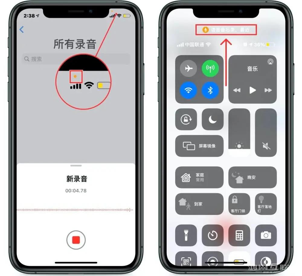 iOS 14 新增多项隐私保护功能，防止用户信息泄露