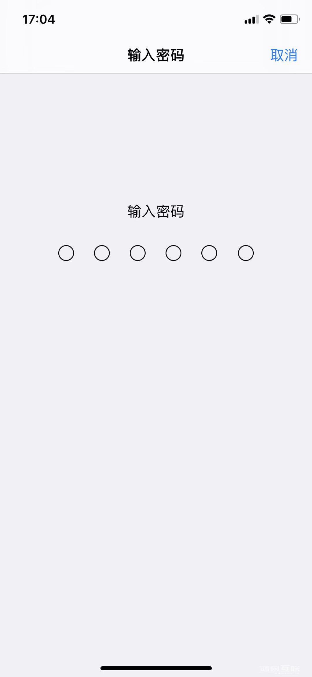 无需越狱， iOS  13 屏蔽更新骚操作来了！插图13