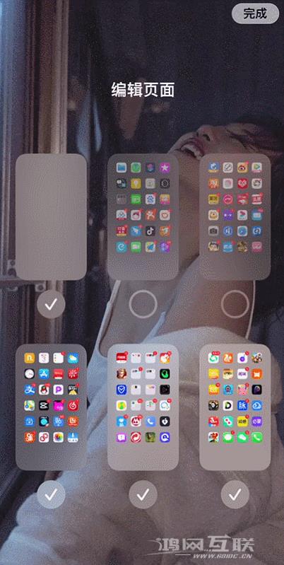 iOS  14 一招隐藏所有 App  + Dock  栏 + 刘海…插图13