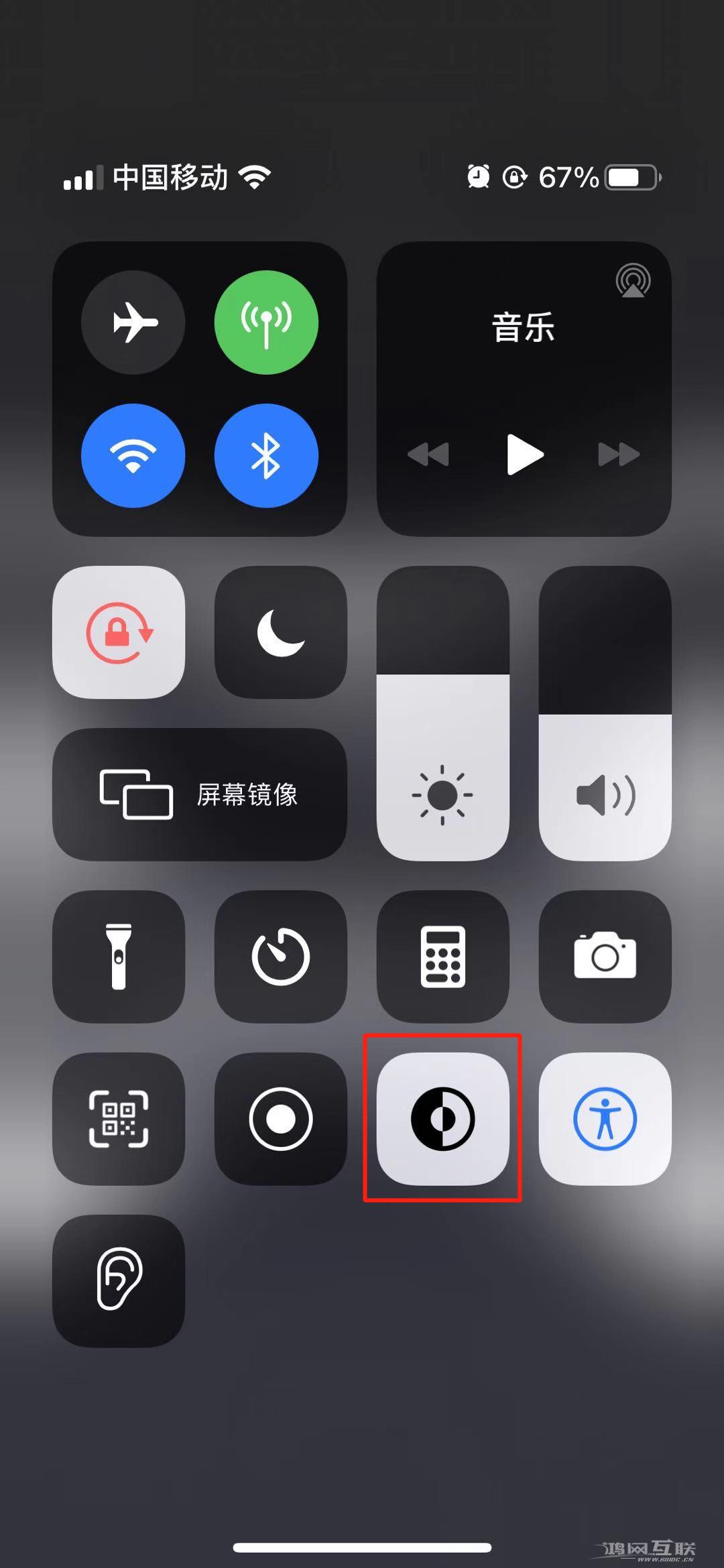 iOS  14 一招隐藏所有 App  + Dock  栏 + 刘海…插图19