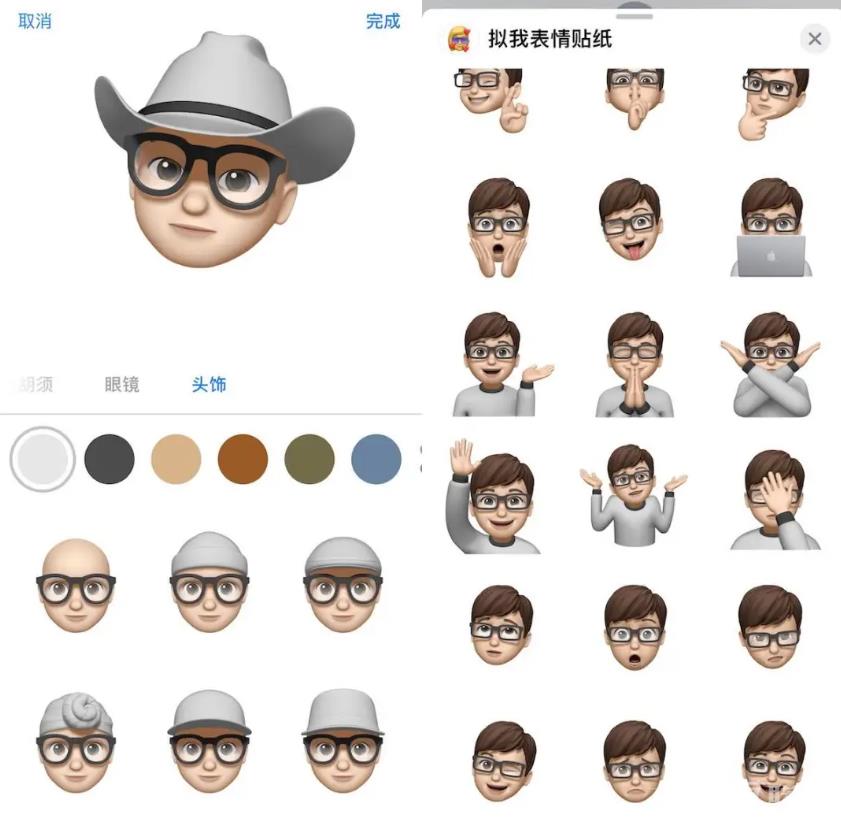 iOS  14 新功能：信息应用中的 3 大改进插图7