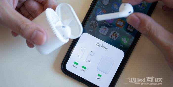 AirPods 单侧无声音是什么原因？