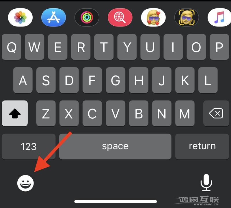 iOS  14 教程：如何在 iPhone  上搜索表情符号？插图3