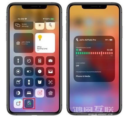 iOS  14 AirPods  新功能预览：空间音频、自动设备切换，低电量通知……插图9