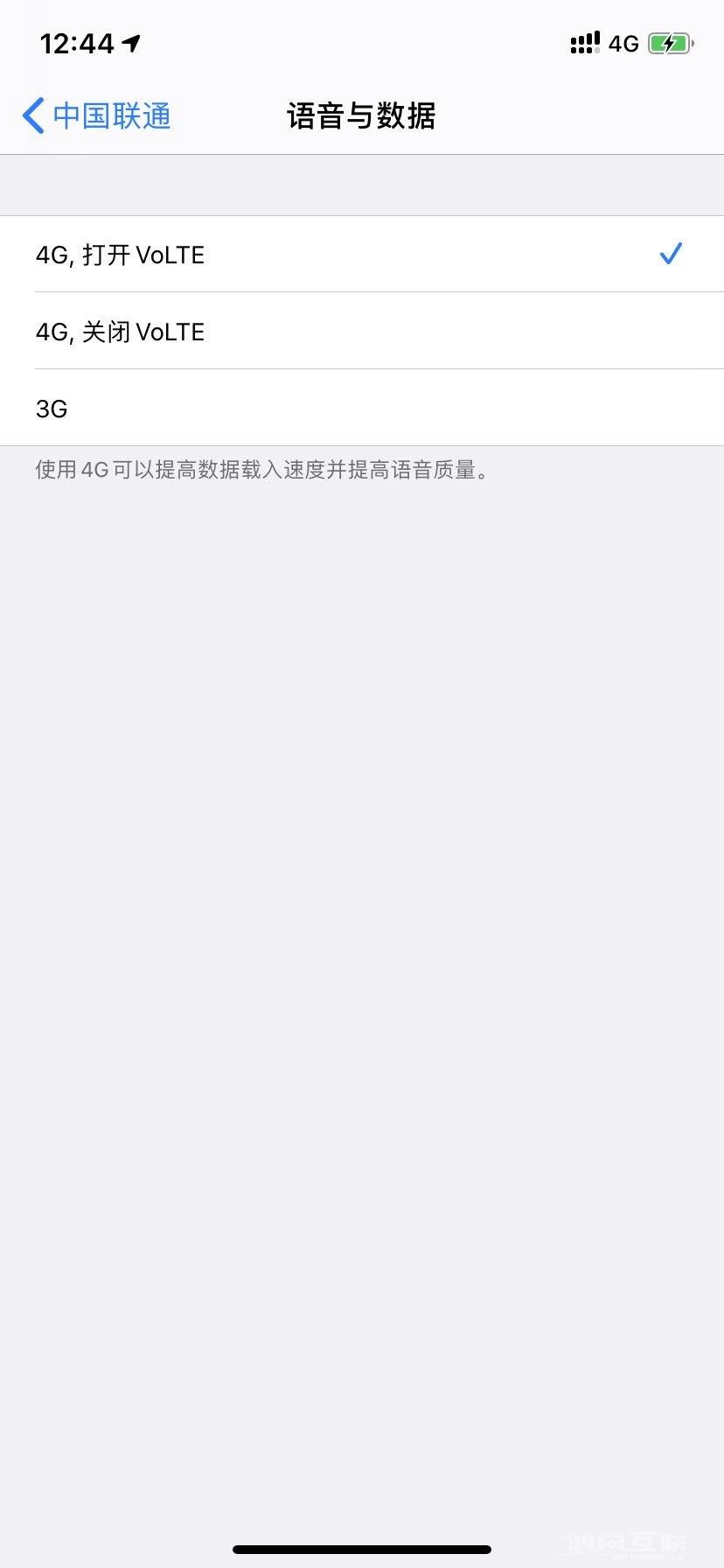 iOS13.3联通volte开通激活方法，开启后打电话回落3G解决方法