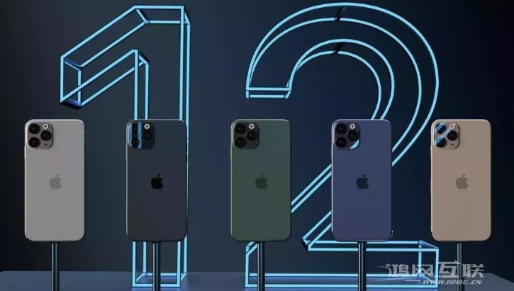 iPhone12什么时候发布？iPhone12发布时间已定