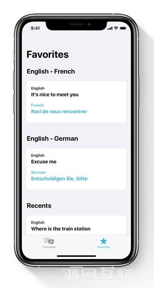 iOS  14 中的“翻译” App  有哪些亮点？插图5