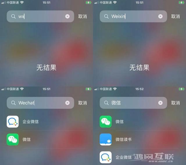 iOS  14 资源库功能有哪些不足？插图3