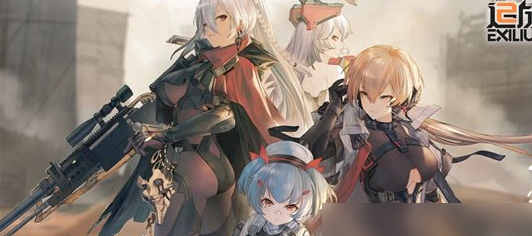 少女前线2追放第四章怎么通关 第四章通关攻略