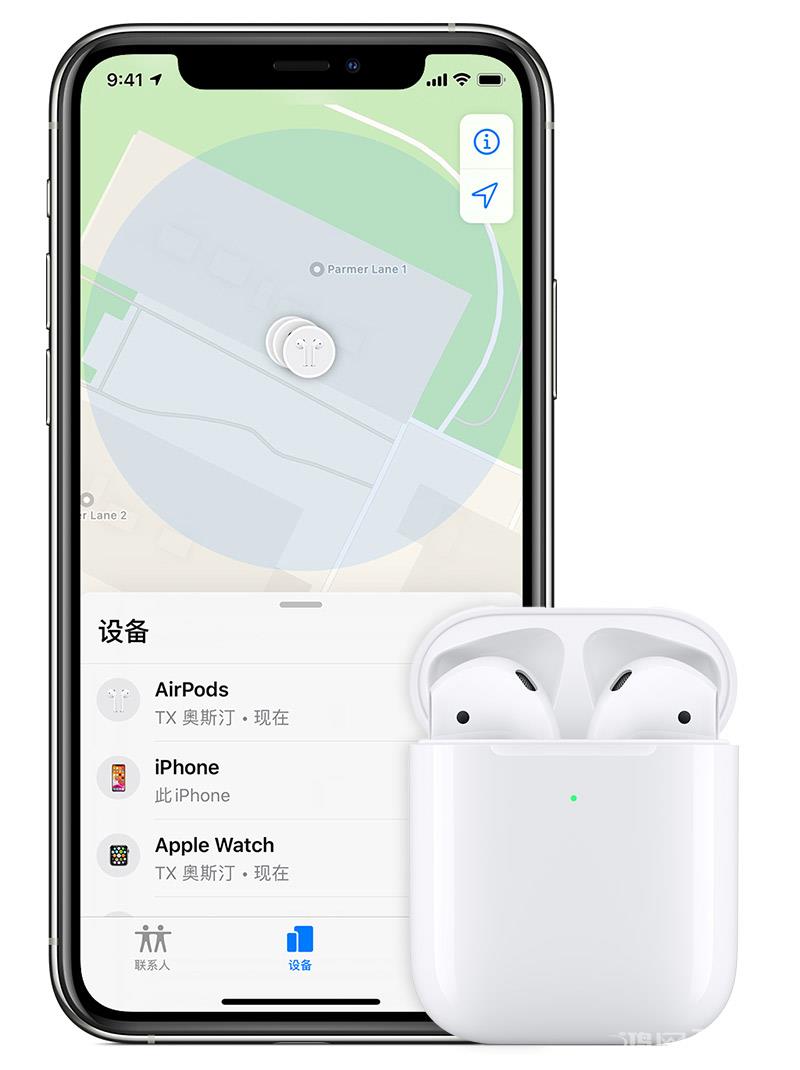 新款 iPhone  12 已到手？别忘了开启“查找设备”功能插图3