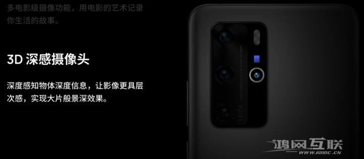 iPhone 12 Pro 搭载的 LiDAR 镜头与 ToF 镜头有什么不同？