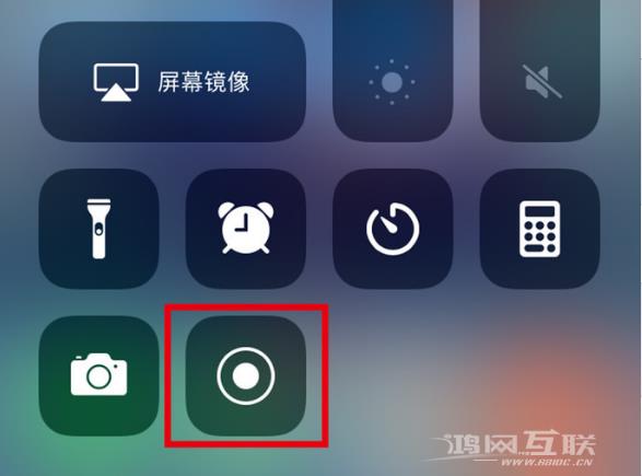 苹果iPhone12如何录屏？iPhone12录屏方法教程插图5