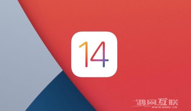 为什么苹果发布了 iOS  14.3又马上撤回了？插图3