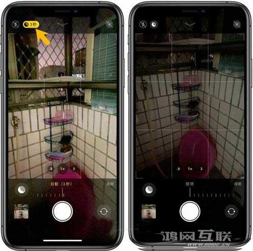 如何使用iPhone12夜拍？iPhone12夜拍方法教程插图9