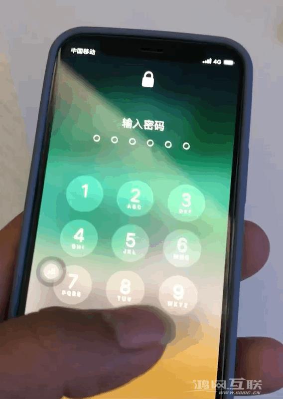 iPhone  12 断触怎么办？iPhone  12 断触解决办法插图3