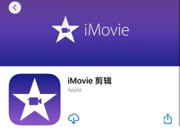 iphone手机怎么设置动态壁纸插图7