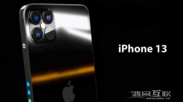 iPhone13概念机是什么样子？插图3