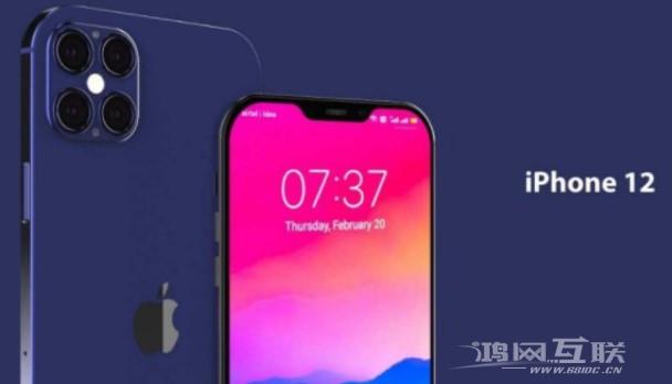 iPhone12系列换屏价格是多少？插图3