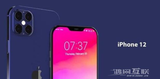 iPhone12和iPhone12pro对比区别是什么？插图3