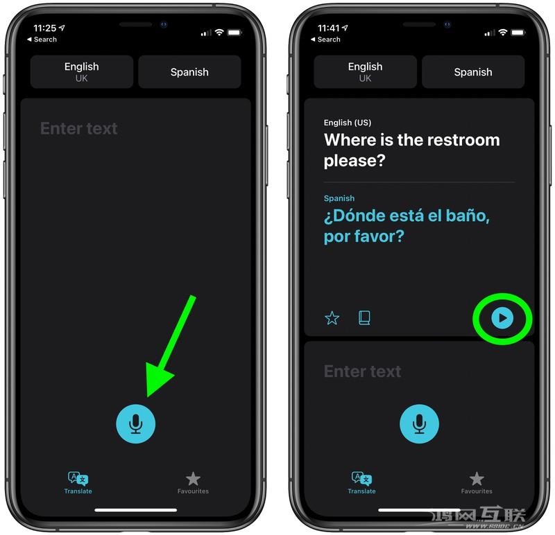 iOS  14 小技巧：iPhone  支持实时语音翻译插图3