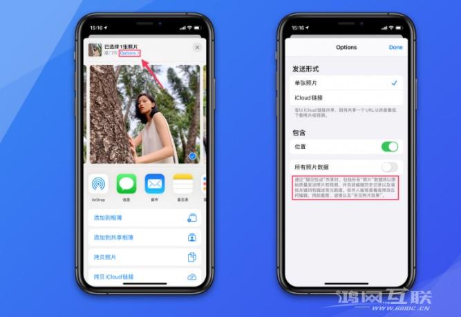 iOS13和iPadOS里隐藏的小技巧是什么？