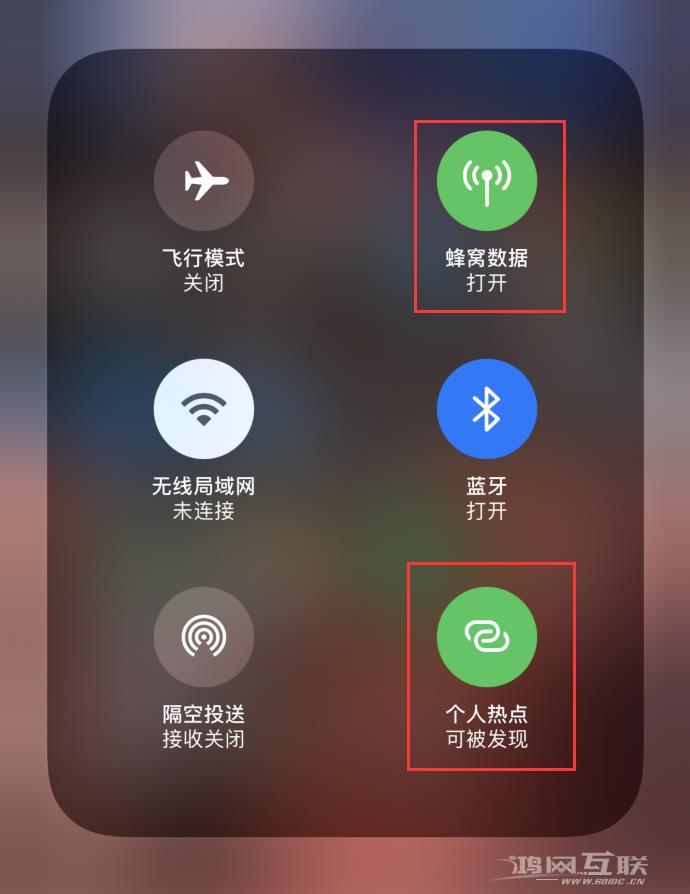 如何让电脑连接上 iPhone 手机的热点？