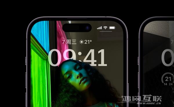 花式卖房！业主:成交奖励中介22万和iPhone14ProMax_果粉控