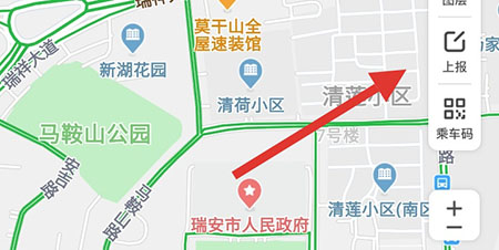 腾讯地图怎么纠错 纠错上报方法介绍