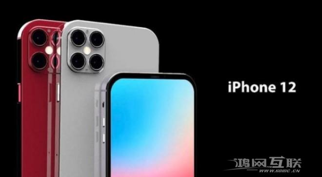 iPhone12屏幕供应商怎么查询？