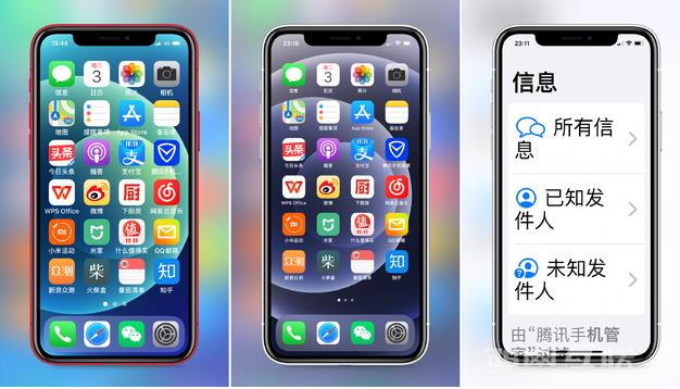 iPhone12有老人模式吗？iPhone12老人模式如何开启？