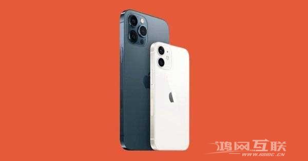 新iPhone12s 什么时候发布？