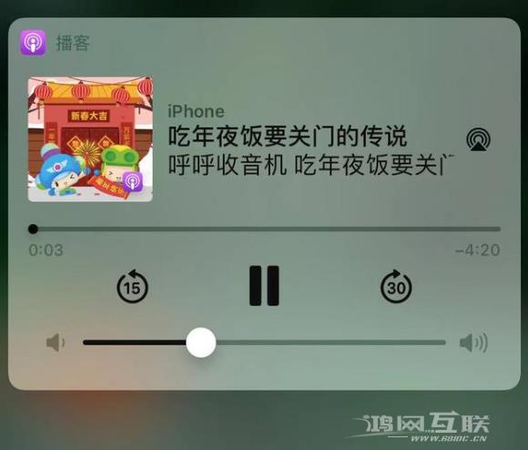 让 Siri  陪你过春节：新增牛年祝福语、知识问答等功能插图5