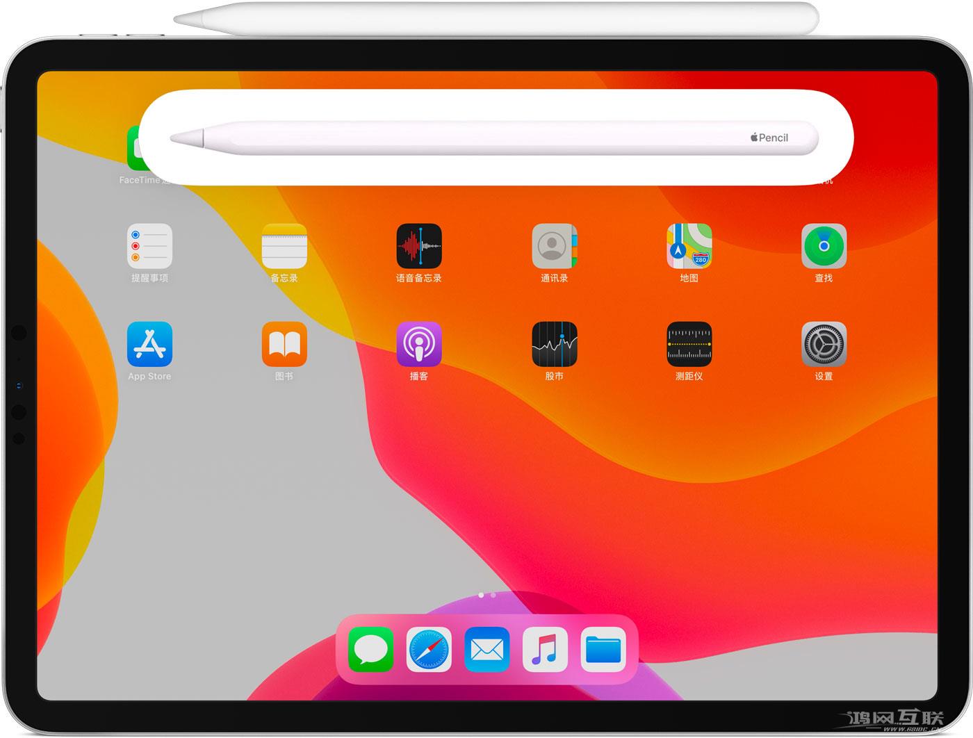 iPad Pro 如何与 Apple Pencil 配对连接？