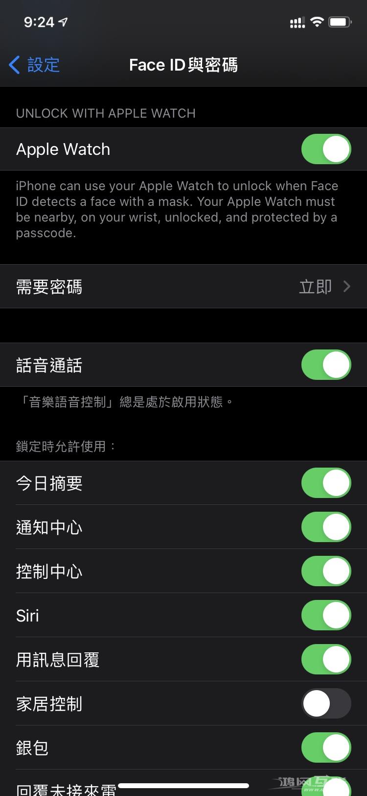 Apple Watch如何解锁iPhone？对机型有哪些限制？